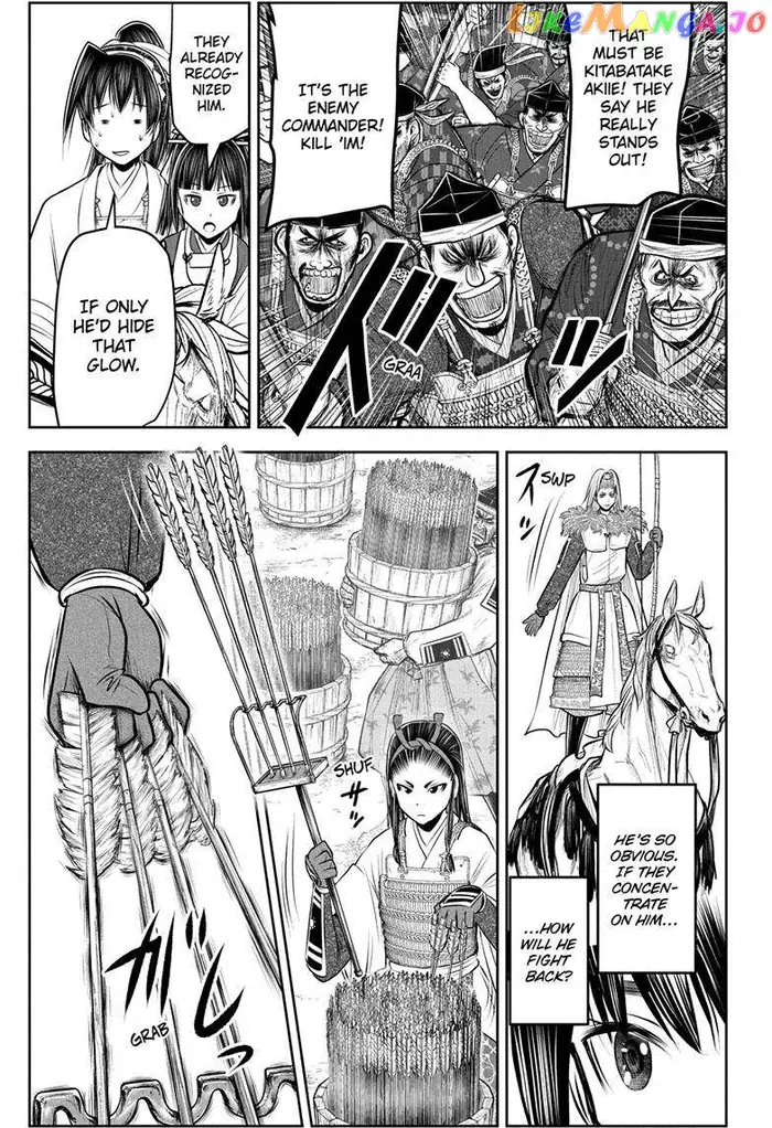 The Elusive Samurai Chapter 123 image 12_optimized